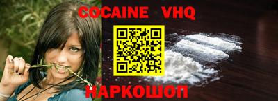 скорость Славгород
