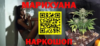 мдма Сланцы