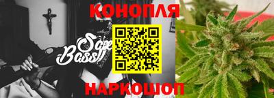 меф Славянск-на-Кубани