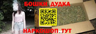 скорость Славгород