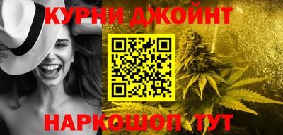PSILOCYBIN Старая Купавна