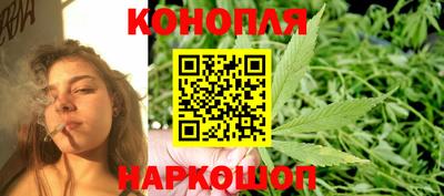 мдма Сланцы