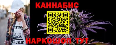 скорость Славгород