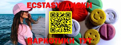 скорость Славгород