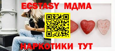 скорость Славгород
