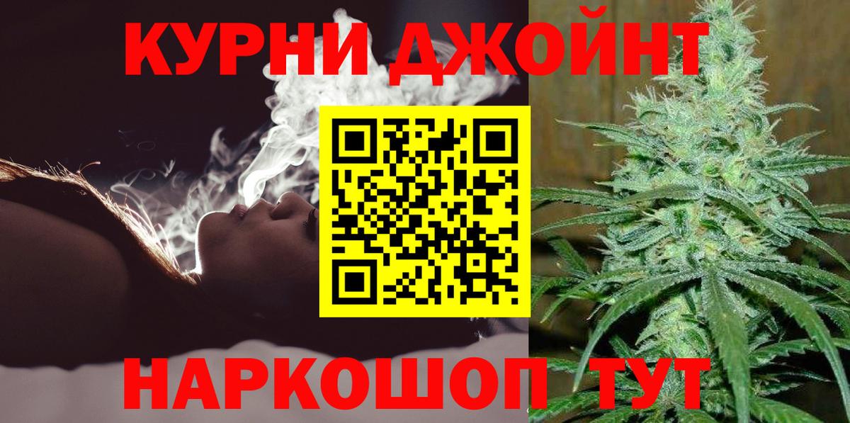  COCAIN Петрозаводск